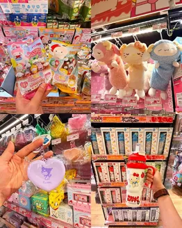 Don Don Donki catalogue in Singapore | Don Don Donki promotion | 2026-06-14T00:00:00.000Z - 2026-06-28T00:00:00.000Z