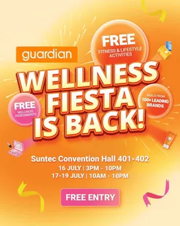 Guardian catalogue in Singapore | Guardian promotion | 2026-07-16T00:00:00.000Z - 2026-07-19T00:00:00.000Z