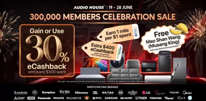 Audio House catalogue | Current special promotions | 2026-06-19T00:00:00.000Z - 2026-06-28T00:00:00.000Z