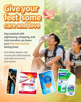 Guardian catalogue in Singapore | Current bargains and offers | 2026-06-23T00:00:00.000Z - 2026-07-07T00:00:00.000Z