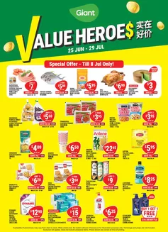 Giant catalogue | Value Heroes | 2026-06-25T00:00:00.000Z - 2026-07-29T00:00:00.000Z