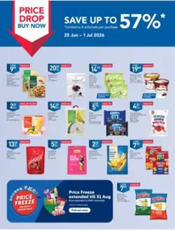 FairPrice catalogue | Price Drop Buy Now - Must Buy | 2026-06-25T00:00:00.000Z - 2026-07-01T00:00:00.000Z