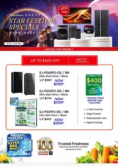 Sharp catalogue in Singapore | Sharp promotion | 2026-06-26T00:00:00.000Z - 2026-07-31T00:00:00.000Z
