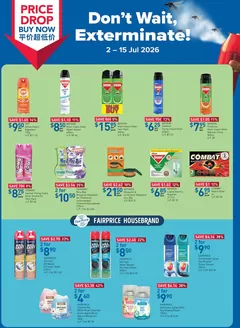FairPrice catalogue in Singapore | Dont Wait Exterminate | 2026-07-02T00:00:00.000Z - 2026-07-15T00:00:00.000Z