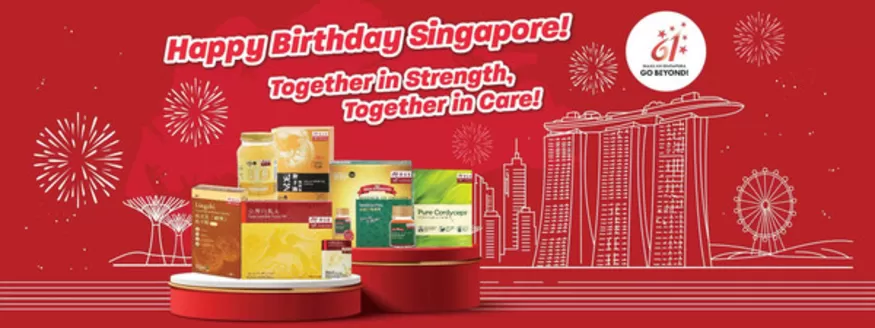 Eu Yan Sang catalogue in Singapore | Great offer for all customers | 2026-08-09T00:00:00.000Z - 2026-08-09T00:00:00.000Z