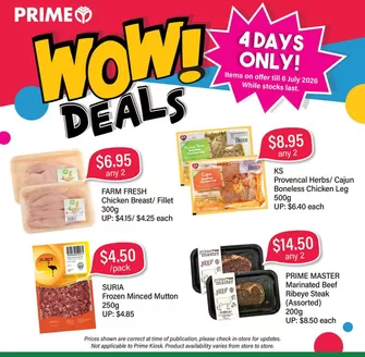 Prime Supermarket catalogue | Prime Supermarket promotion | 2026-07-03T00:00:00.000Z - 2026-07-06T00:00:00.000Z