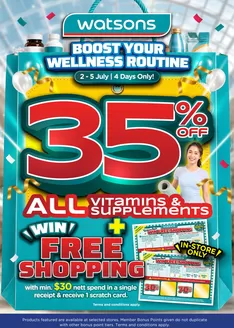 Watsons catalogue in Singapore | Watsons promotion | 2026-07-02T00:00:00.000Z - 2026-07-05T00:00:00.000Z