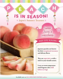 Don Don Donki catalogue | Exclusive deals for our customers | 2026-07-07T00:00:00.000Z - 2026-07-21T00:00:00.000Z