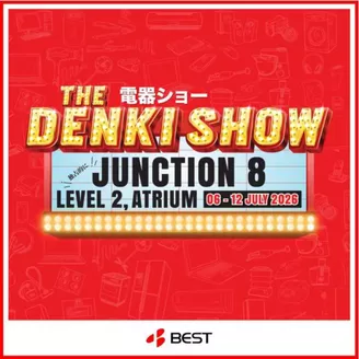 Best Denki catalogue | Top offers for all bargain hunters | 2026-07-06T00:00:00.000Z - 2026-07-12T00:00:00.000Z