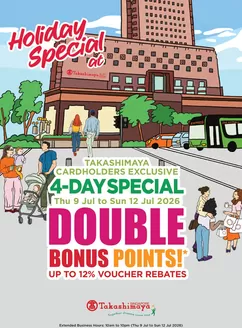 Takashimaya catalogue | 2026 July Dbp Main Catalogue | 2026-07-09T00:00:00.000Z - 2026-07-12T00:00:00.000Z