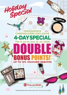 Takashimaya catalogue | 2026 Jul Dbp Beauty Catalogue | 2026-07-09T00:00:00.000Z - 2026-07-12T00:00:00.000Z