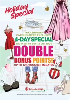 Takashimaya catalogue | 2026 July Dbp Ladies Catalogue | 2026-07-09T00:00:00.000Z - 2026-07-12T00:00:00.000Z