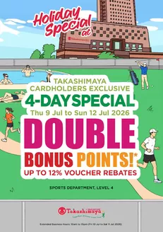 Takashimaya catalogue | 2026 Jul Dbp Sports Catalogue | 2026-07-09T00:00:00.000Z - 2026-07-12T00:00:00.000Z