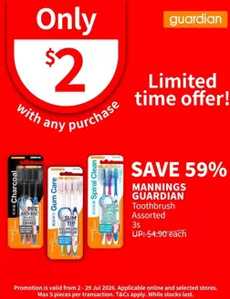 Guardian catalogue in Singapore | Current bargains and offers | 2026-07-02T00:00:00.000Z - 2026-07-29T00:00:00.000Z