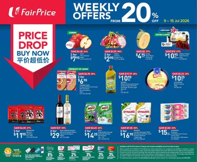 FairPrice catalogue | Price Drop Buy Now - Weekly Offers From 20 Off | 2026-07-09T00:00:00.000Z - 2026-07-15T00:00:00.000Z