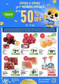 Giant catalogue | 3 Days Specials for yuu Members | 2026-07-10T00:00:00.000Z - 2026-07-12T00:00:00.000Z