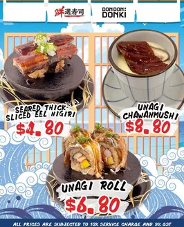 Don Don Donki catalogue | Discover attractive offers | 2026-07-18T00:00:00.000Z - 2026-08-01T00:00:00.000Z
