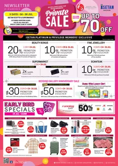 Isetan catalogue in Singapore | M13 Private Sale | 2026-07-24T00:00:00.000Z - 2026-07-30T00:00:00.000Z