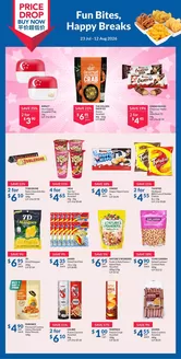 FairPrice catalogue in Singapore | Fun Bites Happy Breaks | 2026-07-23T00:00:00.000Z - 2026-08-12T00:00:00.000Z