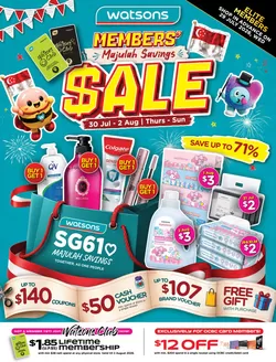 Watsons catalogue | Watsons promotion | 2026-07-30T00:00:00.000Z - 2026-08-02T00:00:00.000Z