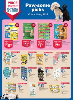 FairPrice catalogue | Paw-Some Picks | 2026-07-30T00:00:00.000Z - 2026-08-12T00:00:00.000Z