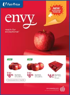 FairPrice catalogue | Envy - Reach For Exceptional | 2026-07-30T00:00:00.000Z - 2026-08-05T00:00:00.000Z