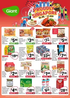 Giant catalogue | Proudly Singapore | 2026-07-30T00:00:00.000Z - 2026-08-12T00:00:00.000Z