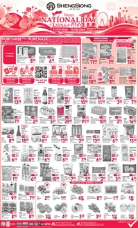 Sheng Siong catalogue in Singapore | National Day | 2026-07-31T00:00:00.000Z - 2026-08-10T00:00:00.000Z