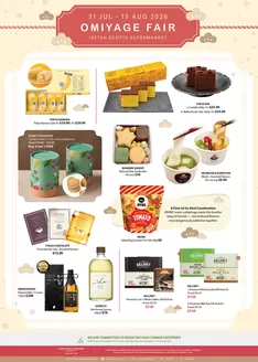 Isetan catalogue | ENL14 Omiyage Fair | 2026-07-31T00:00:00.000Z - 2026-08-13T00:00:00.000Z