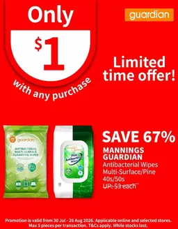 Guardian catalogue | Special offers for you | 2026-07-30T00:00:00.000Z - 2026-08-26T00:00:00.000Z