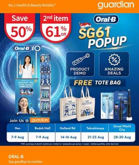 Guardian catalogue | Current special promotions | 2026-08-07T00:00:00.000Z - 2026-08-30T00:00:00.000Z