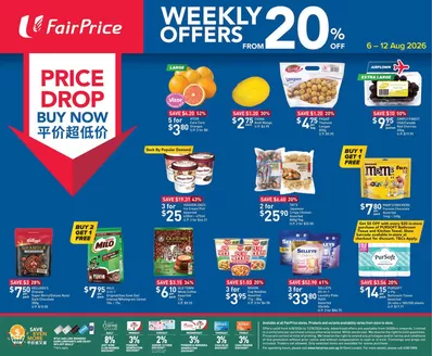 FairPrice catalogue | Price Drop Buy Now - Weekly Offers From 20 Off | 2026-08-06T00:00:00.000Z - 2026-08-12T00:00:00.000Z