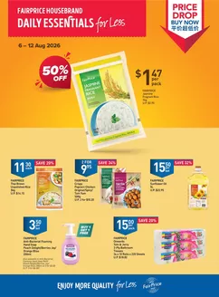 FairPrice catalogue | Fairprice Housebrand Daily Essentials For Less | 2026-08-06T00:00:00.000Z - 2026-08-12T00:00:00.000Z