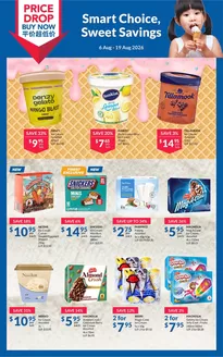 FairPrice catalogue | Smart Choice Sweet Savings | 2026-08-06T00:00:00.000Z - 2026-08-19T00:00:00.000Z