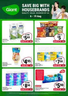 Giant catalogue | Save Big with Housebrands | 2026-08-06T00:00:00.000Z - 2026-08-19T00:00:00.000Z