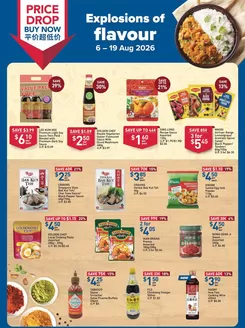 FairPrice catalogue | Explosion Of Flavour | 2026-08-06T00:00:00.000Z - 2026-08-19T00:00:00.000Z