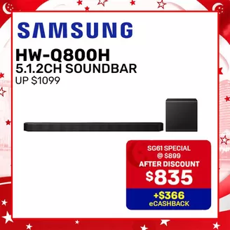 Audio House catalogue | Audio House promotion | 2026-08-10T00:00:00.000Z - 2026-08-24T00:00:00.000Z