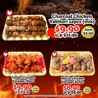 Don Don Donki catalogue | Exclusive deals for our customers | 2026-08-11T00:00:00.000Z - 2026-08-25T00:00:00.000Z