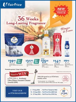 FairPrice catalogue in Singapore | 36 Weeks Long-Lasting Fragrance | 2026-07-01T00:00:00.000Z - 2026-09-30T00:00:00.000Z