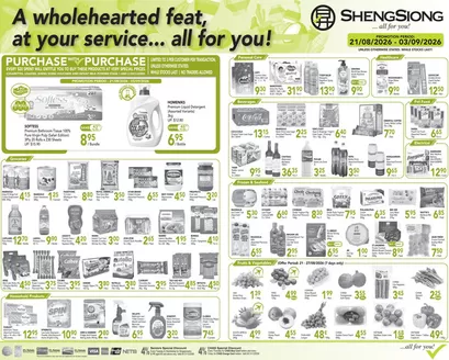 Sheng Siong catalogue | Monthly Promotion | 2026-08-21T00:00:00.000Z - 2026-09-03T00:00:00.000Z