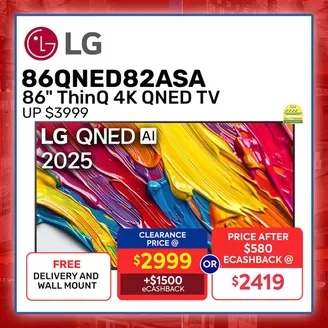 Audio House catalogue | Audio House promotion | 2026-08-24T00:00:00.000Z - 2026-09-07T00:00:00.000Z