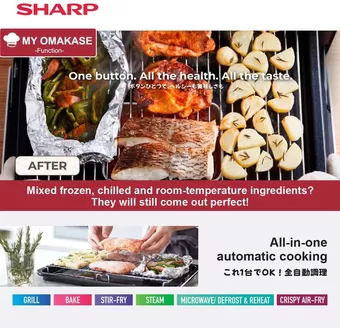 Sharp catalogue | Our best deals for you | 2026-08-24T00:00:00.000Z - 2026-09-07T00:00:00.000Z