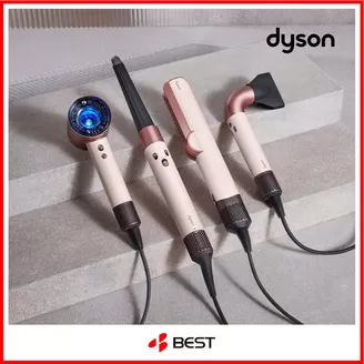 Best Denki catalogue | Top deals and discounts | 2026-08-27T00:00:00.000Z - 2026-09-10T00:00:00.000Z