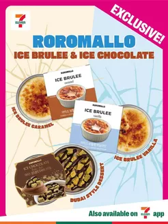 7 Eleven catalogue | Top offers for all bargain hunters | 2026-08-28T00:00:00.000Z - 2026-09-11T00:00:00.000Z