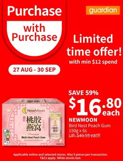 Guardian catalogue in Singapore | Guardian promotion | 2026-08-27T00:00:00.000Z - 2026-09-30T00:00:00.000Z