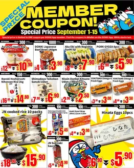 Don Don Donki catalogue in Singapore | Our best deals for you | 2026-09-01T00:00:00.000Z - 2026-09-15T00:00:00.000Z
