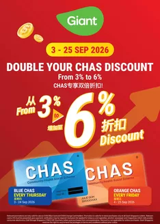 Giant catalogue | Double Your CHAS Savings | 2026-07-30T00:00:00.000Z - 2026-09-25T00:00:00.000Z