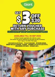 Giant catalogue | Giant Bedok Market Place Exclusive | 2026-08-24T00:00:00.000Z - 2026-09-30T00:00:00.000Z