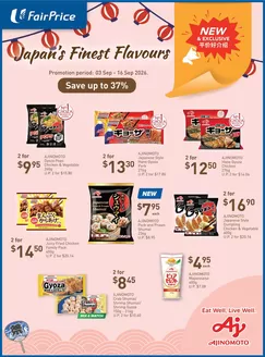 FairPrice catalogue | Japans Finest Flavours | 2026-09-03T00:00:00.000Z - 2026-09-16T00:00:00.000Z