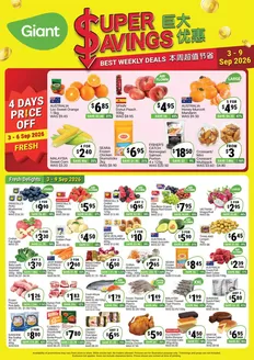 Giant catalogue | Super Savings | 2026-09-03T00:00:00.000Z - 2026-09-09T00:00:00.000Z
